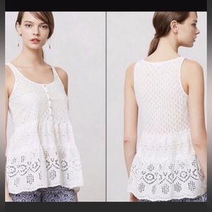 Anthropologie + Lili’s Closet Eyelet Tank